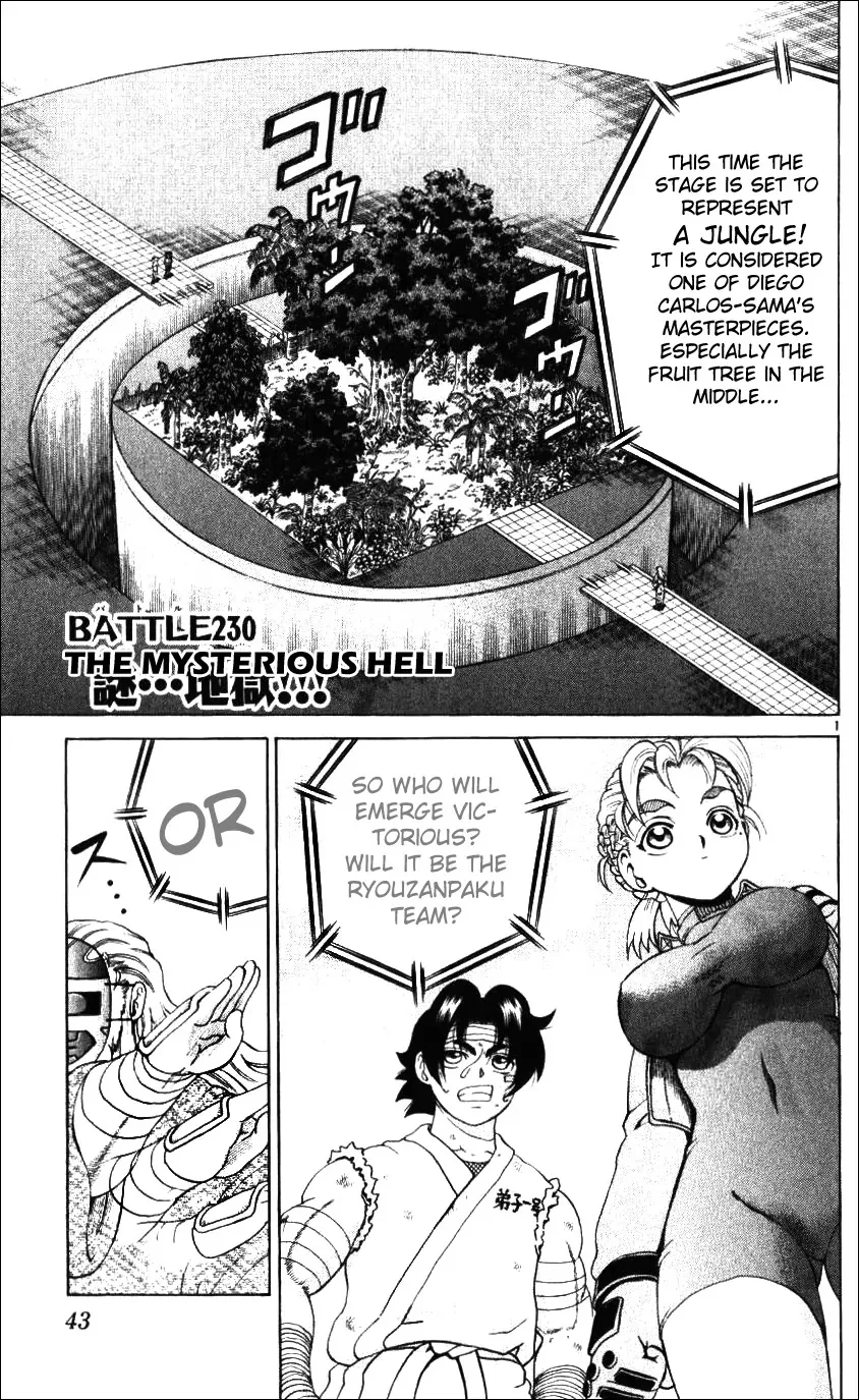 Read History’s Strongest Disciple Kenichi Chapter 230 - The Mysterious... Hell Online