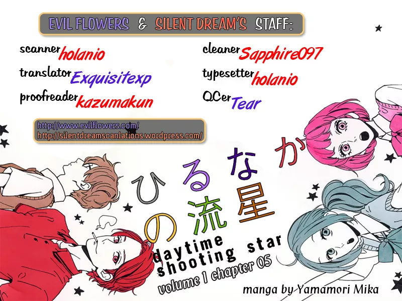 Read Hirunaka no Ryuusei Chapter 5 Online