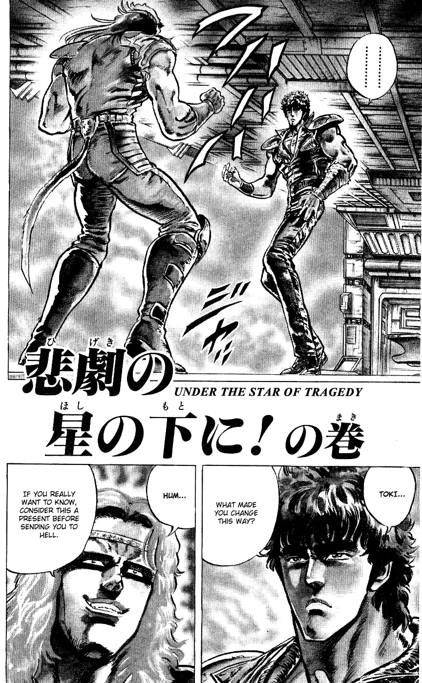 Read Fist of the North Star Chapter 49 - Under the star of tragedy Online