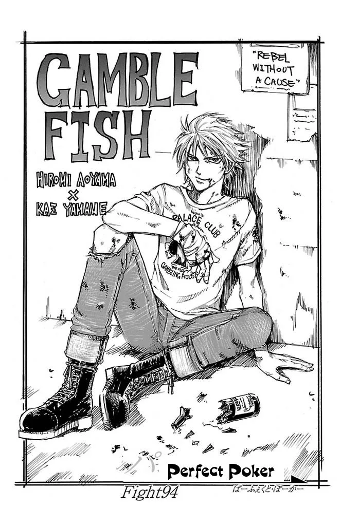Read Gamble Fish Chapter 94 - Perfect Poker Online