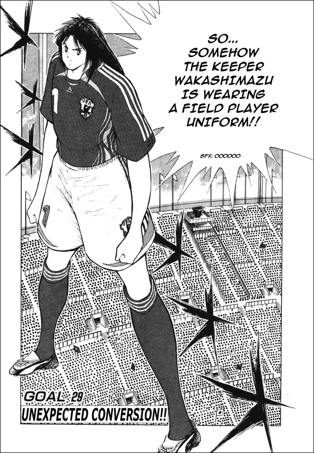 Read Captain Tsubasa Golden-23 Chapter 29 - Unexpected Conversion!! Online