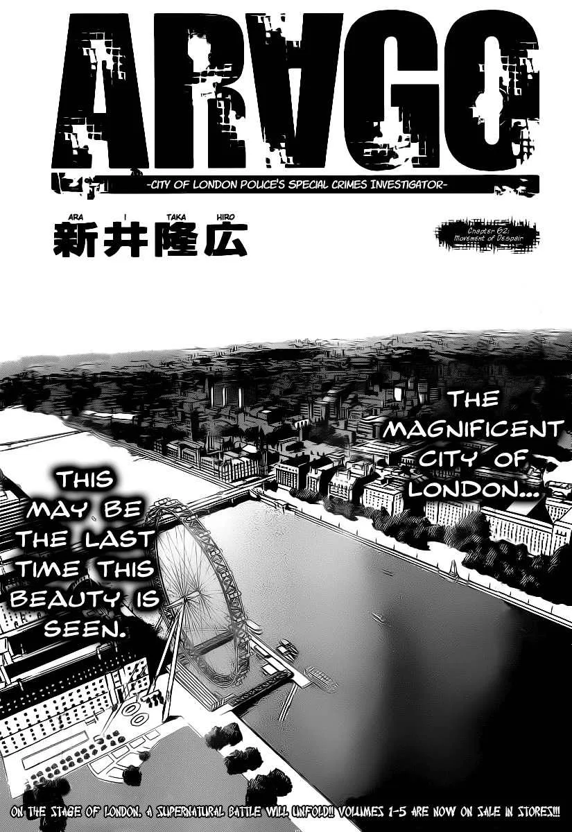 Read Arago Chapter 62 - Movement of Despair Online