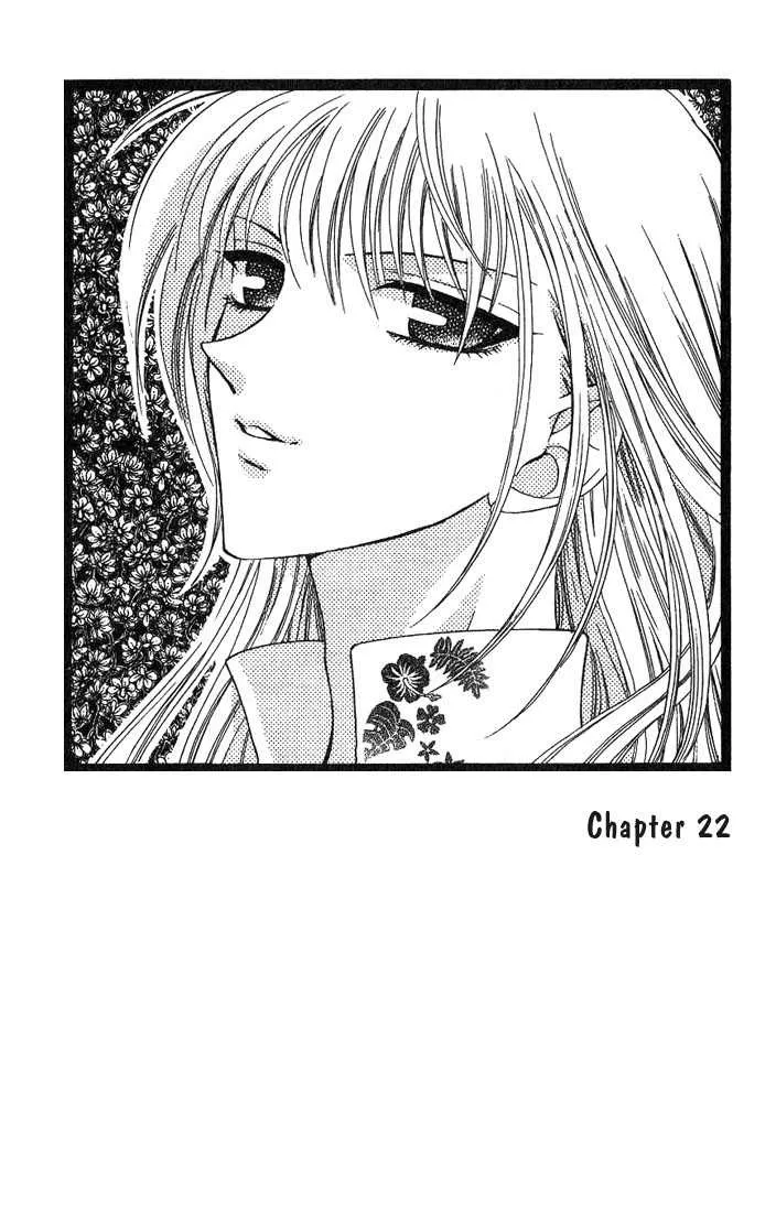 Read Fruits Basket Chapter 22 Online