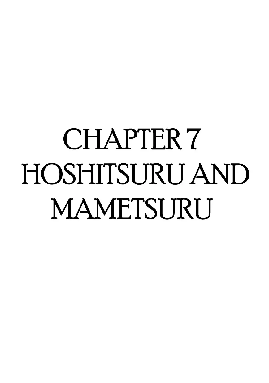 Read Hidamari no Ki Chapter 7 - Hoshitsuru and Mametsuru Online