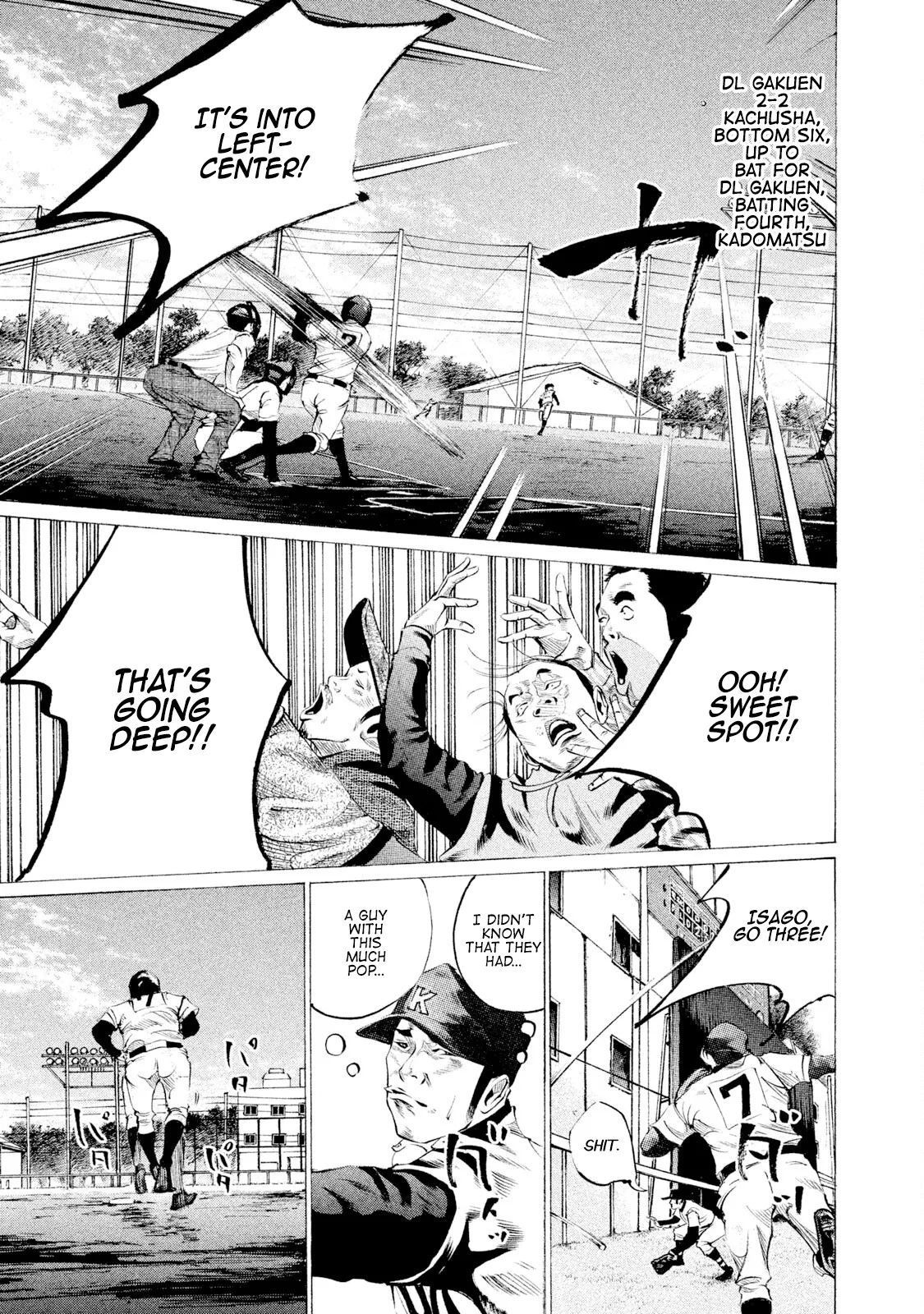 Read Battle Studies Chapter 66 - Hinoki-kun's A Worrier Online