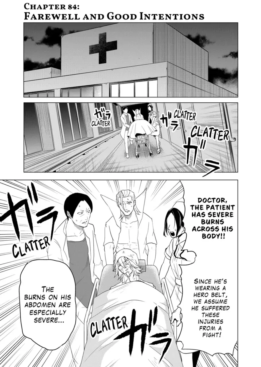 Read 1000 Yen Hero Chapter 84 Online