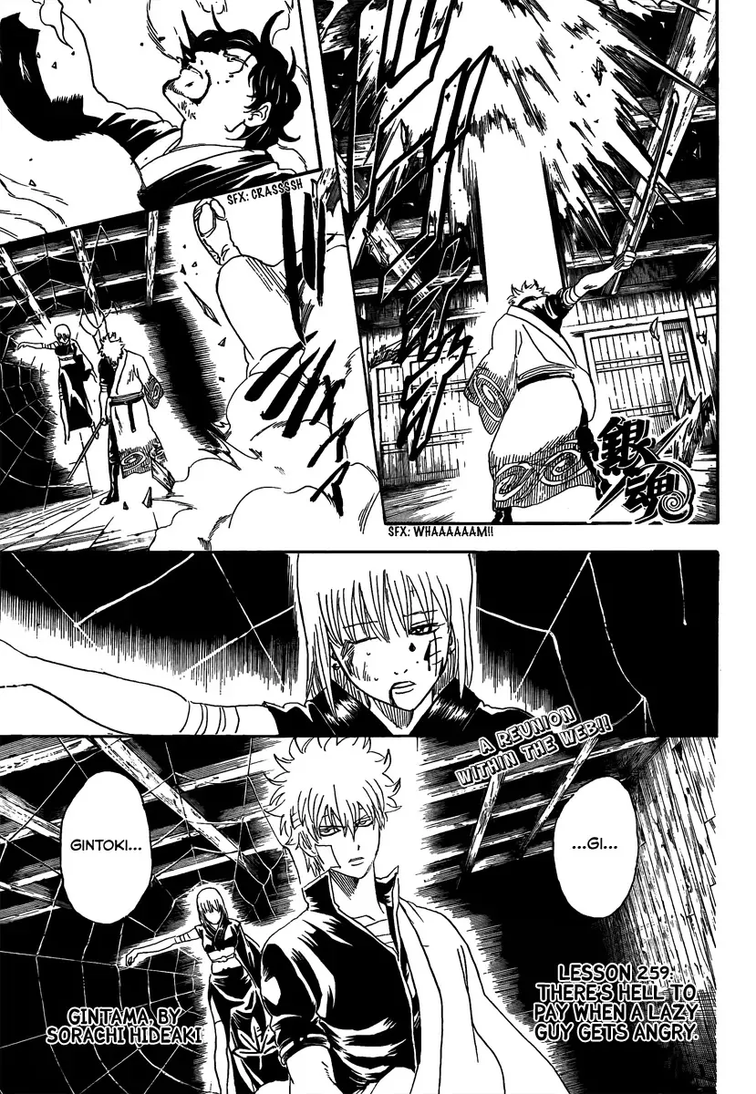 Read Gintama Chapter 259 - There's hell to pay when a lazy guy gets angry Online