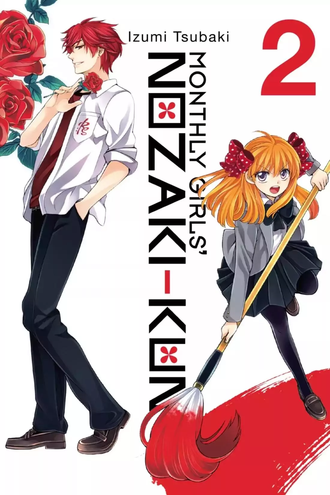 Read Gekkan Shoujo Nozaki-kun Chapter 11 - Vol.2 Issue 11 Online