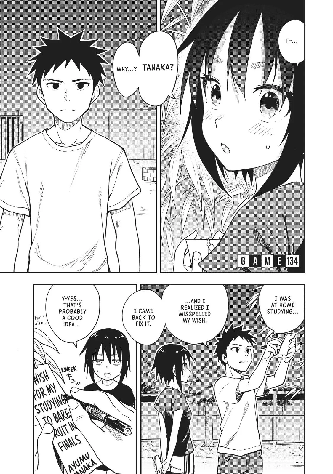 Read Soredemo Ayumu wa Yosetekuru Chapter 134 Online