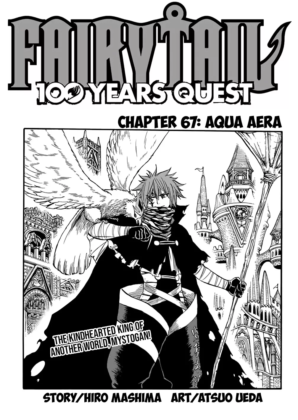 Read Fairy Tail: 100 Years Quest Chapter 67 - Aqua Aera Online