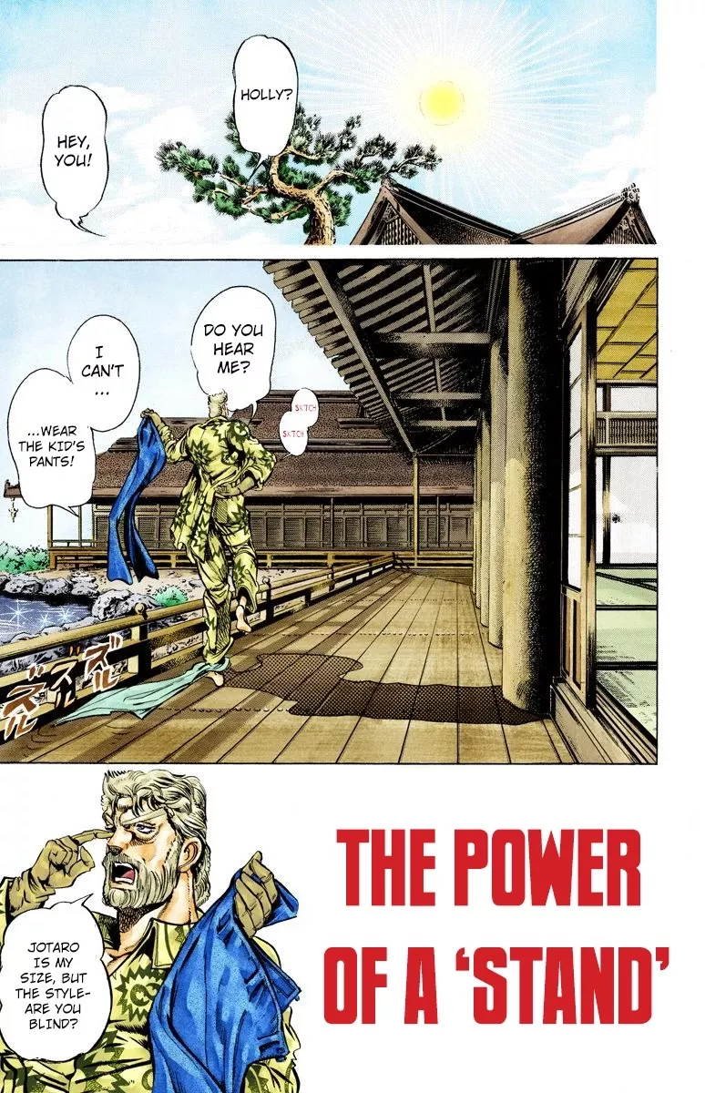 Read JoJo’s Bizarre Adventure Part 3: Stardust Crusaders Chapter 8 - The Power of a 'Stand' Online