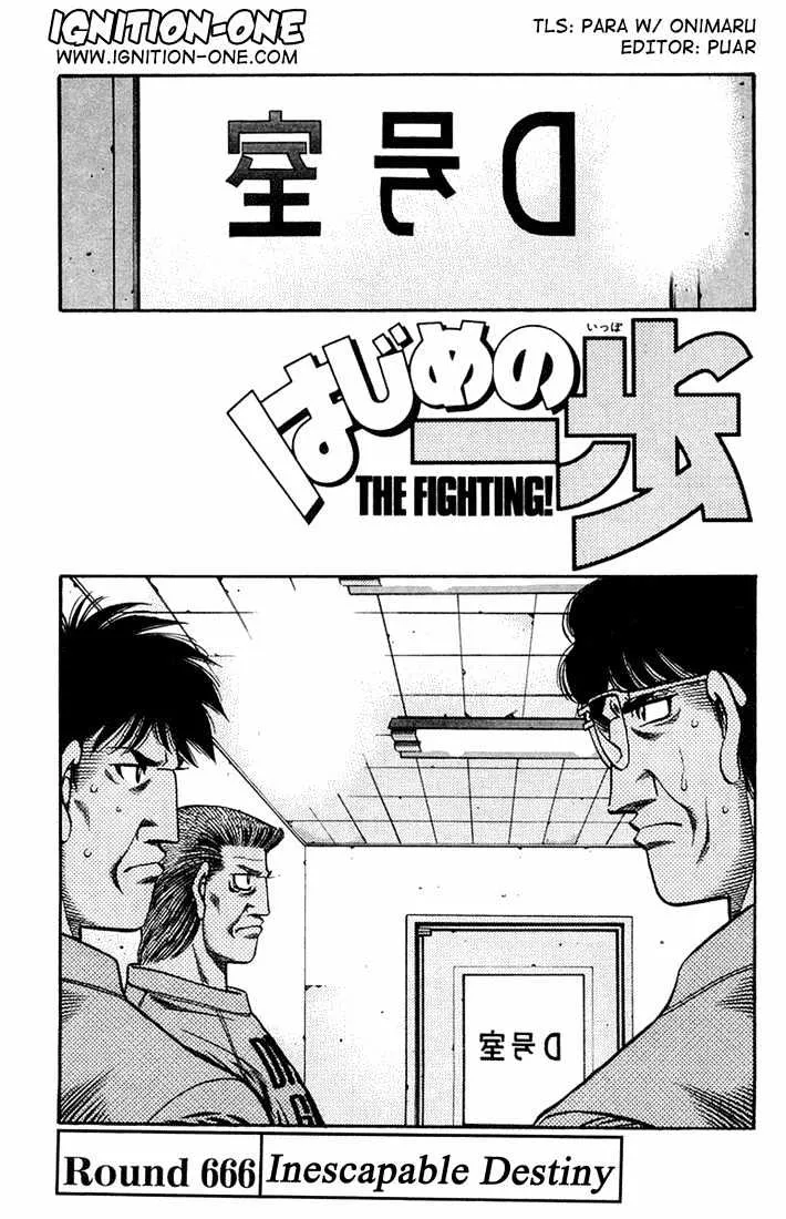 Read Hajime no Ippo Chapter 666 - Inescapable destiny Online