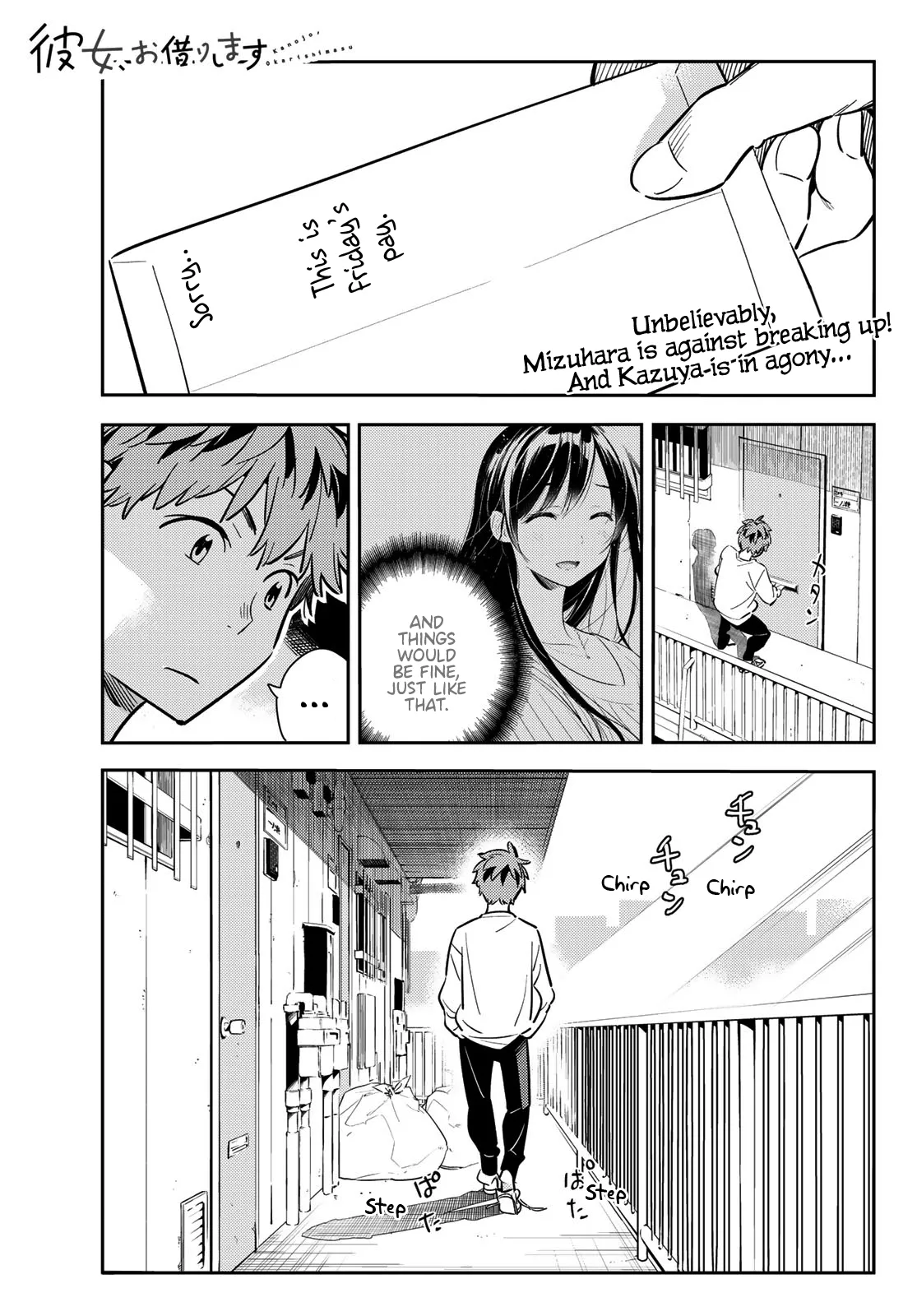 Read Kanojo, Okarishimasu Chapter 92 - What I can do with my Girlfriend 1 Online