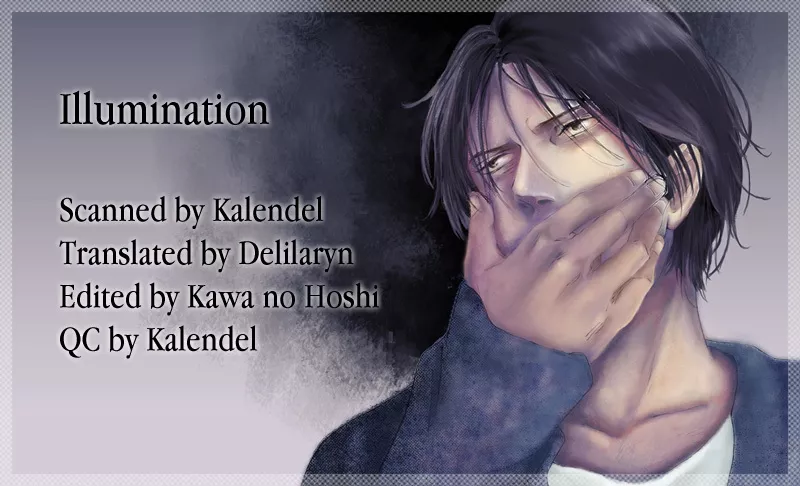 Read Illumination Chapter 7 - God's Name is Night Online
