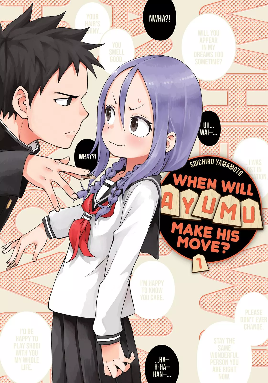 Read Soredemo Ayumu wa Yosetekuru Chapter 1 Online