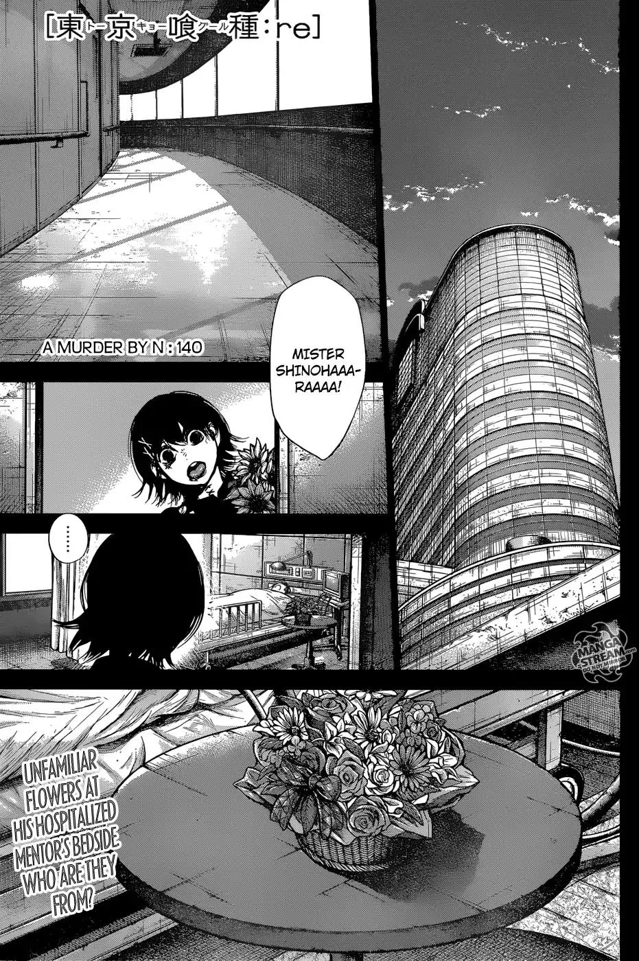 Read Tokyo Ghoul:re Chapter 140 - A Murder by N Online