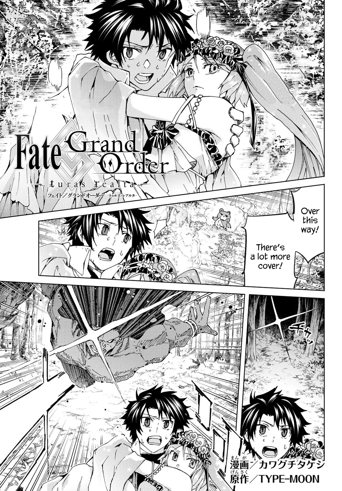 Read Fate/Grand Order -turas réalta- Chapter 30 Online