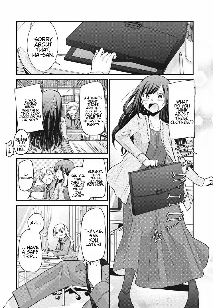 Read A Workplace Where You Can’t Help But Smile Chapter 5 Online