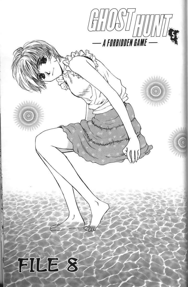 Read Ghost Hunt Chapter 22 - A Forbidden Game, File 8 Online
