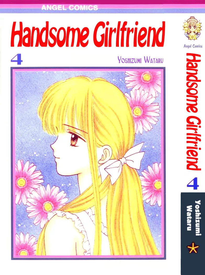 Read Handsome Girlfriend Chapter 13 Online