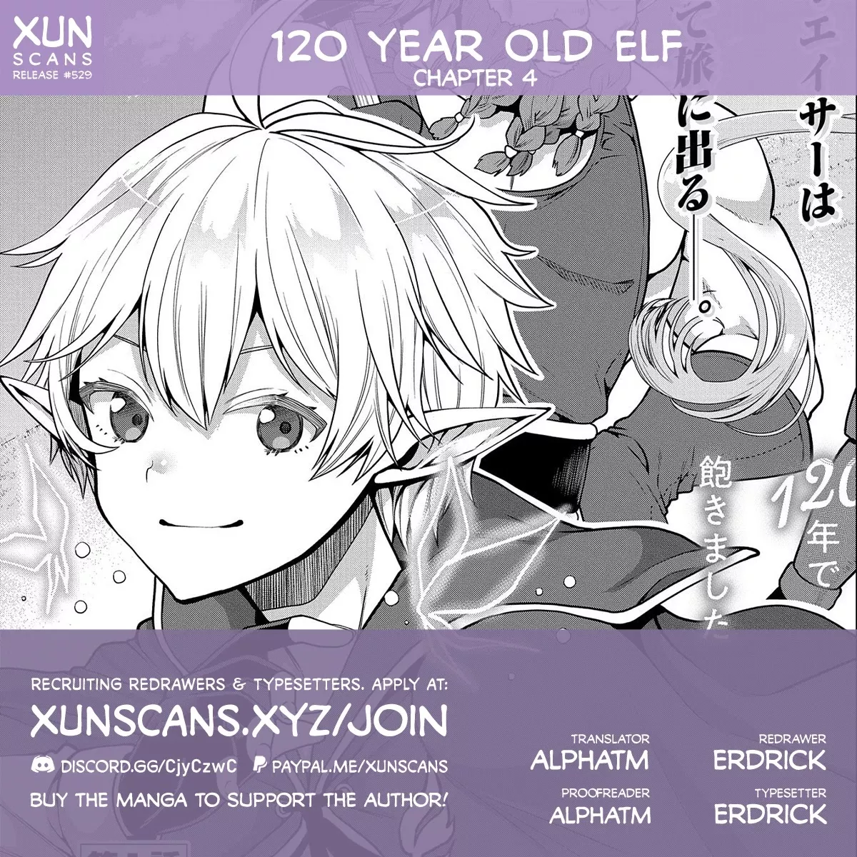 Read Growing Tired of the Lazy High Elf Life After 120 Years Chapter 4 Online