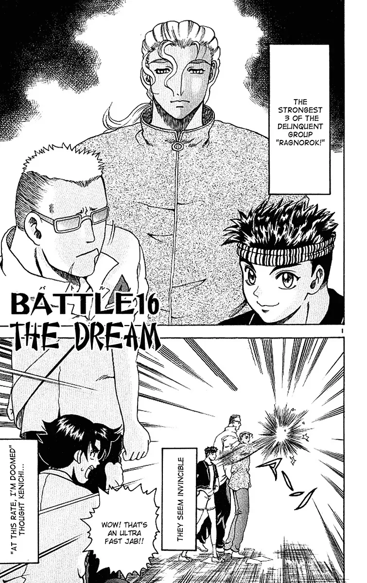 Read History’s Strongest Disciple Kenichi Chapter 16 - The Dream Online