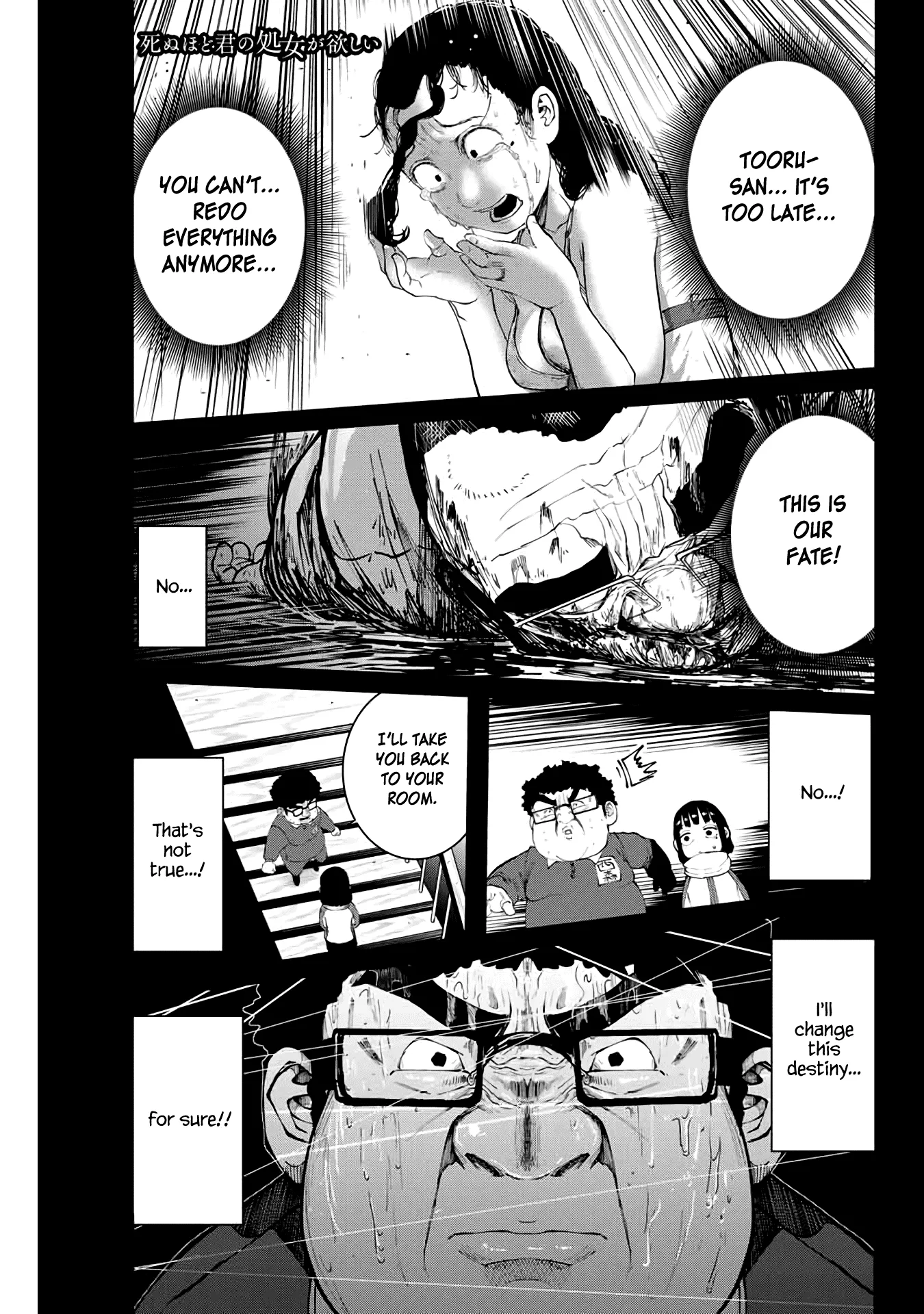 Read Shinu hodo Kimi no Shojo ga Hoshii Chapter 10 Online