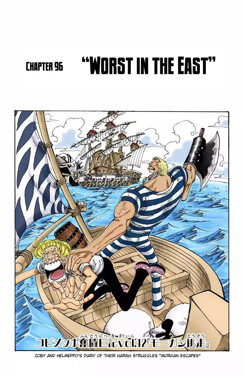 Read One Piece Chapter 96 - Worst in the East Online