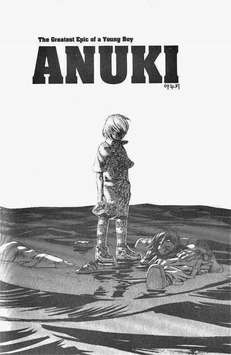 Read Anuki Chapter 28 Online