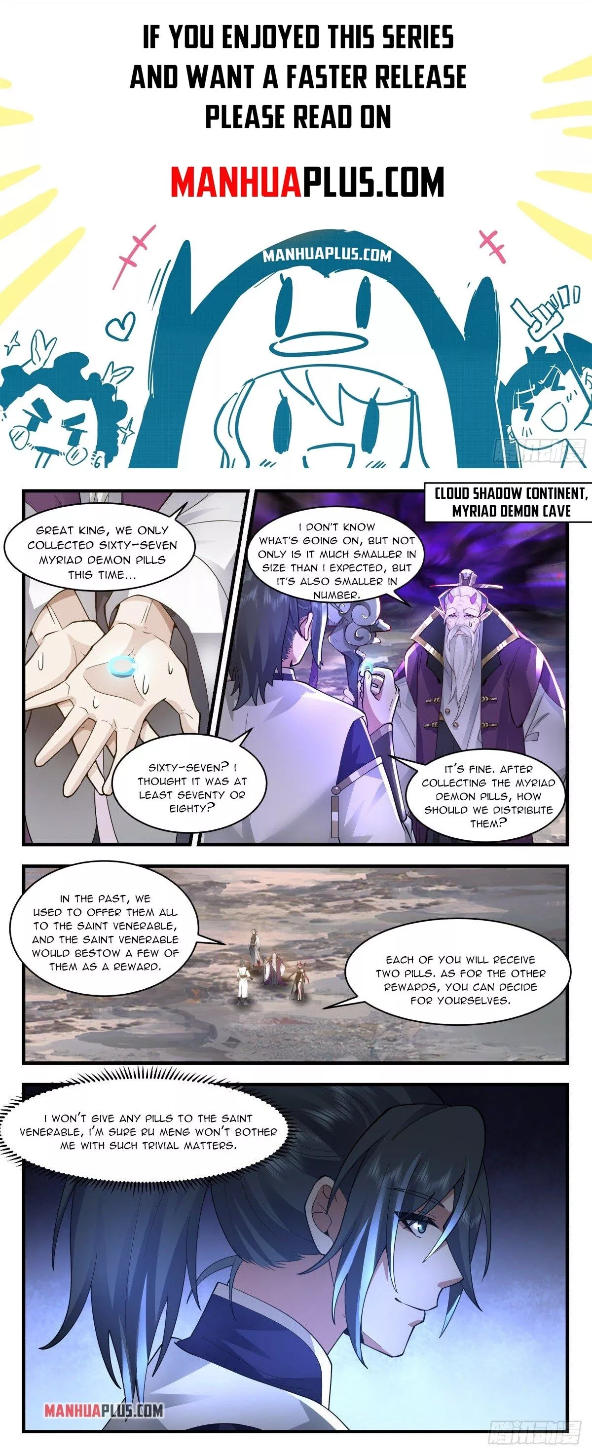 Read Martial Peak Chapter 2392 - Finding the lost continent Online