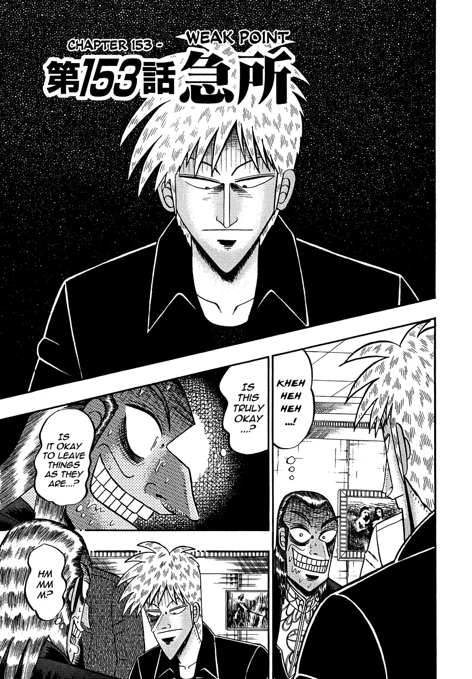 Read Akagi Chapter 153 - Weak Point Online