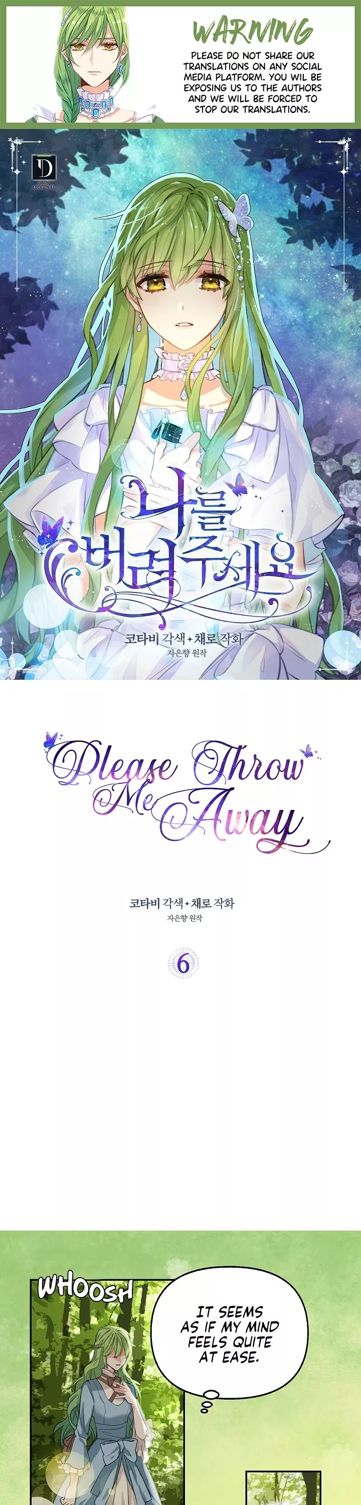 Read Please Throw Me Away Chapter 6 Online