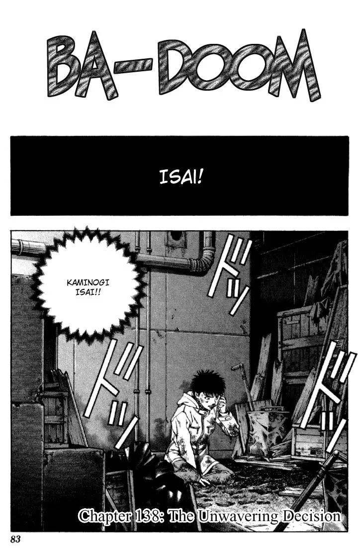 Read I”s Chapter 138 - The Unwavering Decision Online