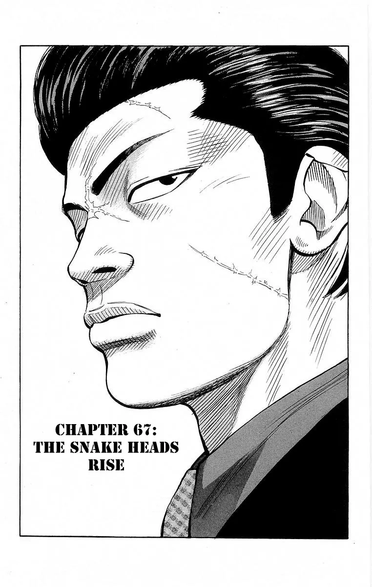 Read Crows Chapter 67 - Activate! Snakeheads! Online