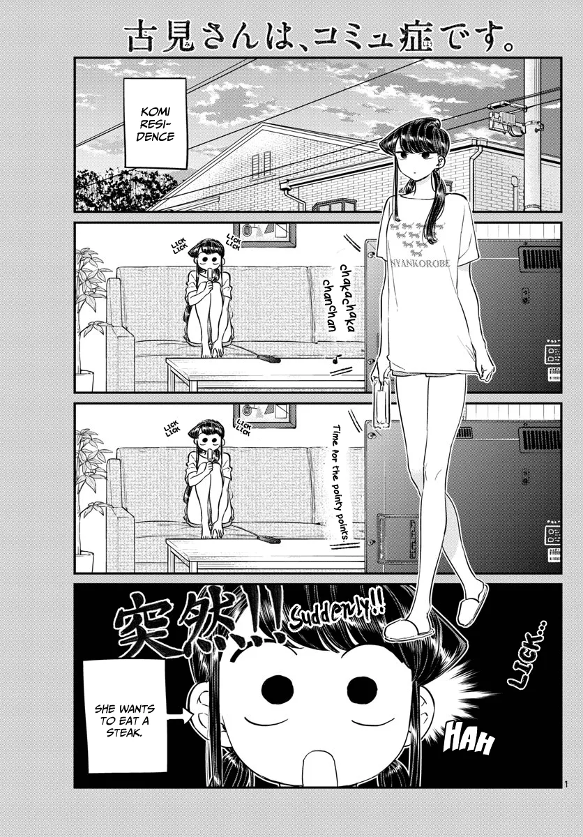 Read Komi-san wa Komyushou Desu Chapter 139 - Communication 139 Online