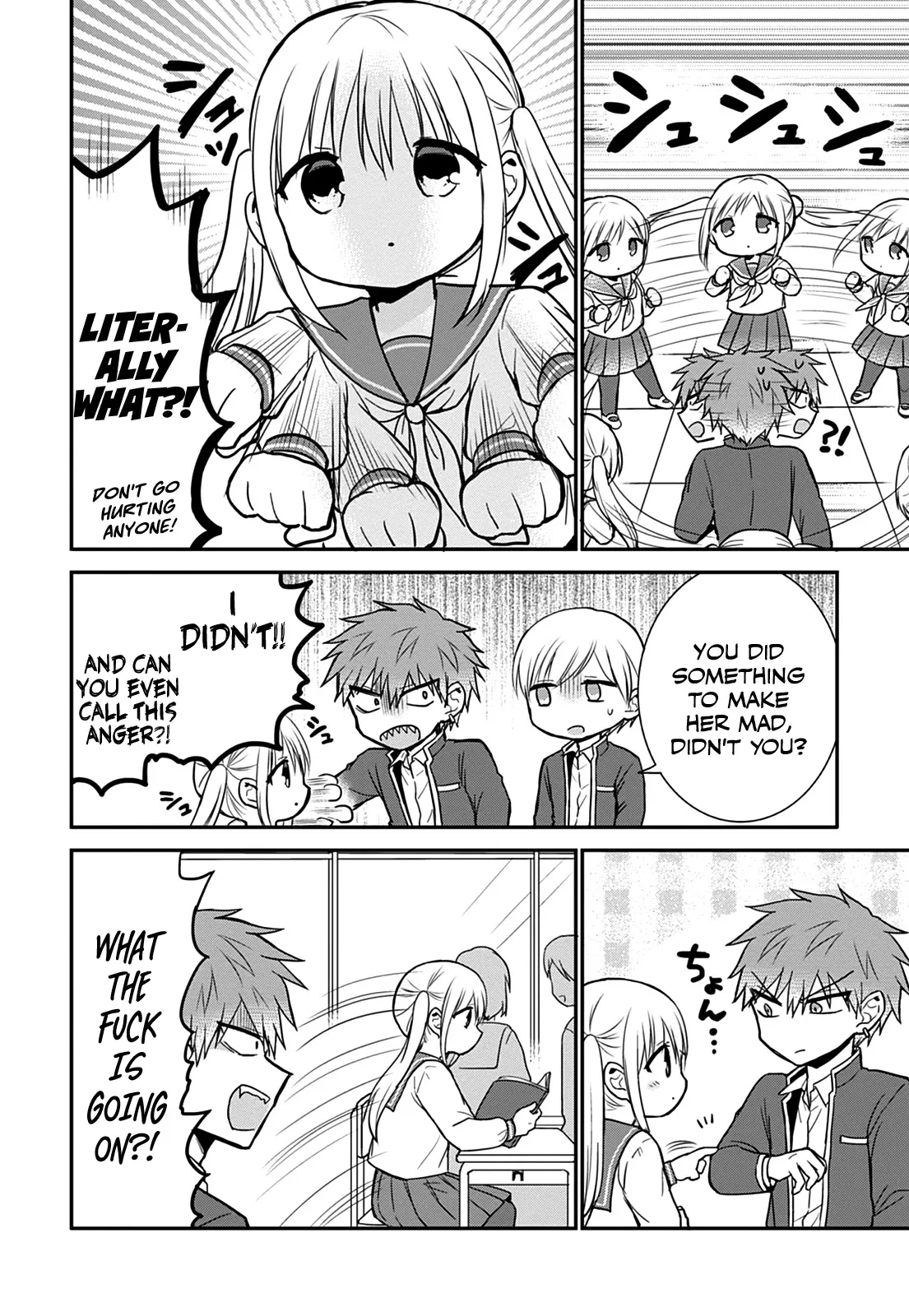 Read Expressionless Face Girl and Emotional Face Boy Chapter 60 Online