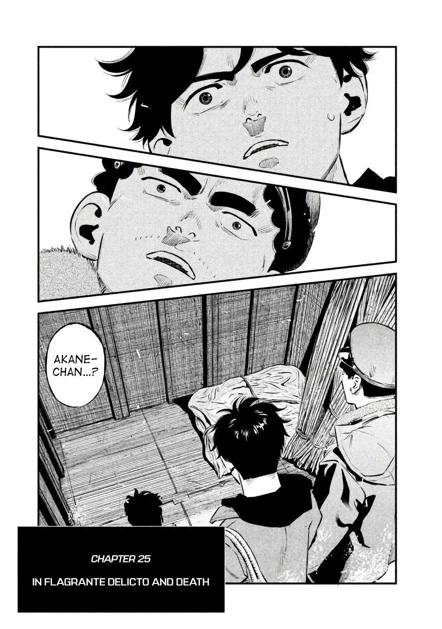 Read Ship of Theseus Chapter 25 - In Flagrante Delicto and Death Online