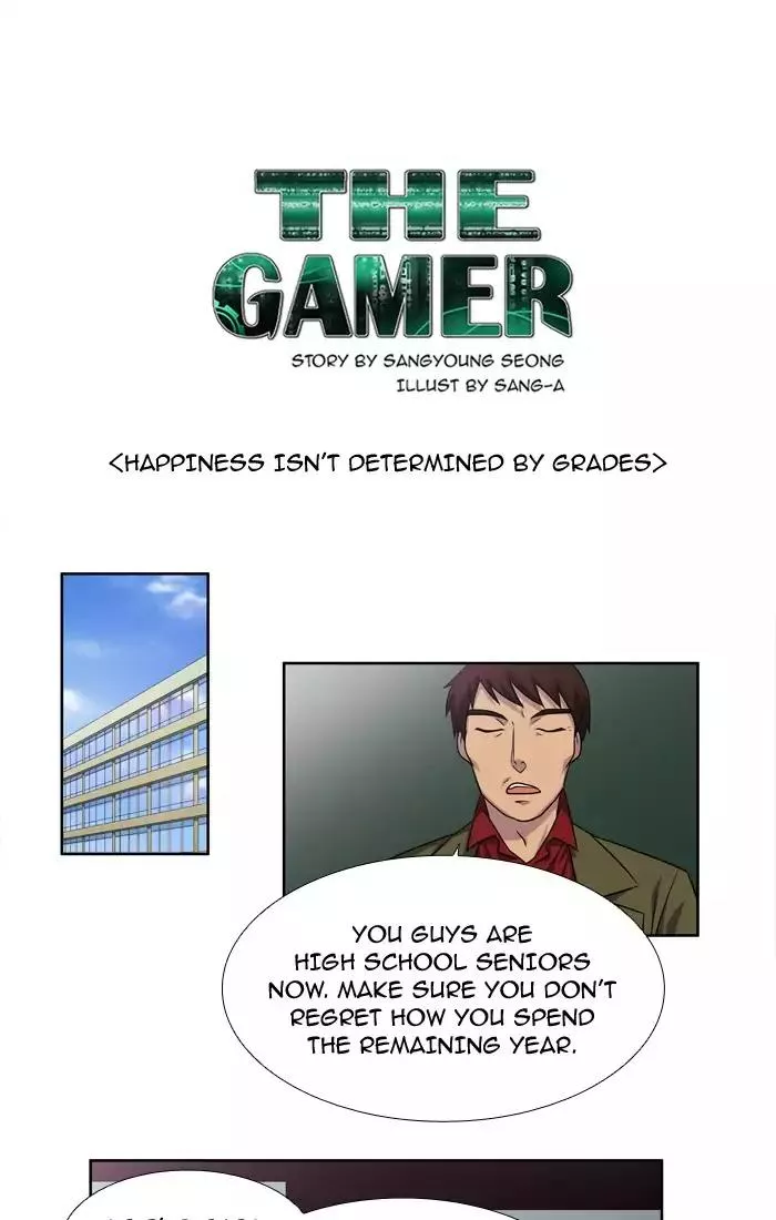 Read The Gamer Chapter 238 Online