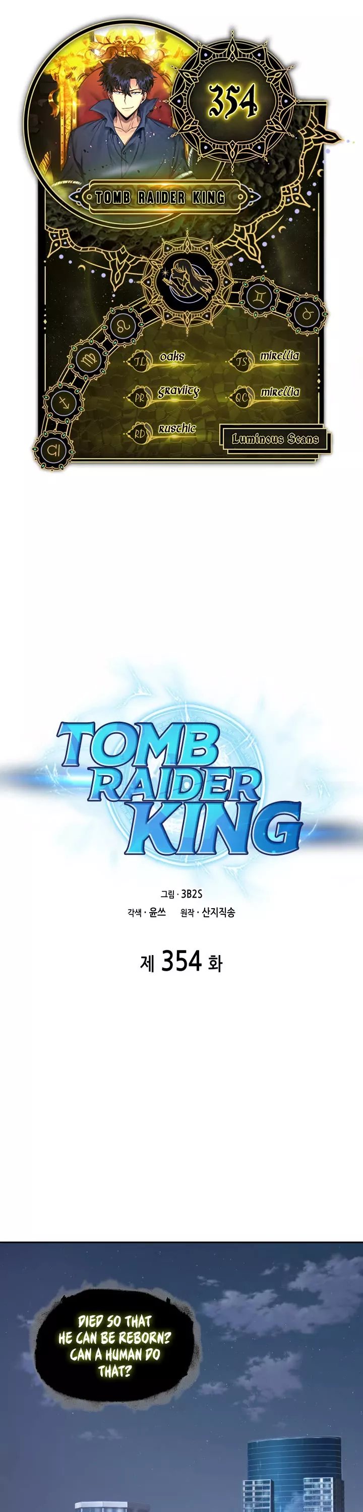 Read Tomb Raider King Chapter 354 Online