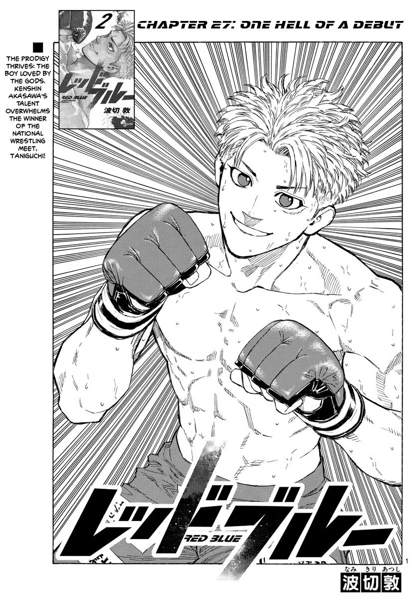 Read Red Blue Chapter 27 - One Hell of a Debut Online