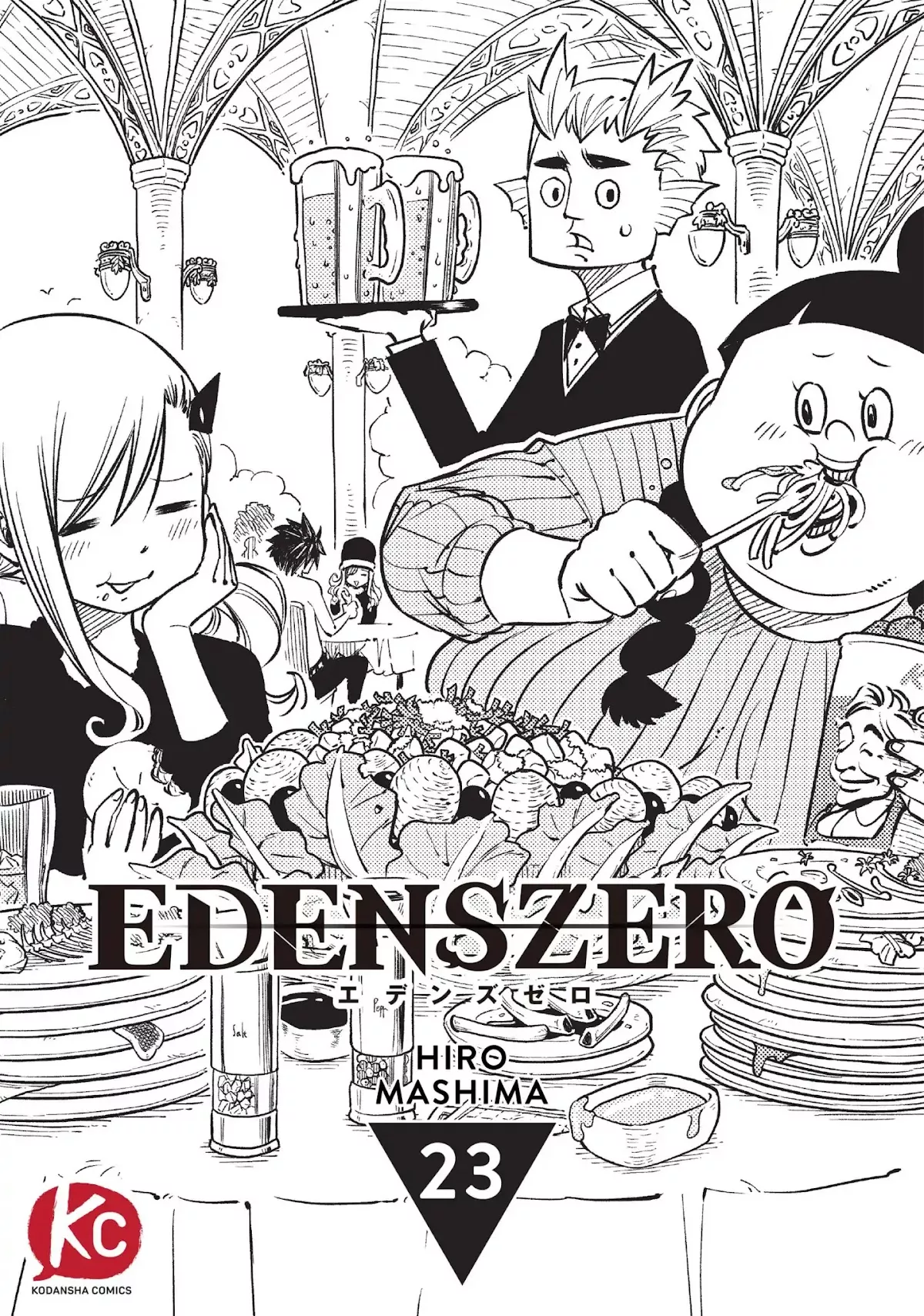 Read Eden’s Zero Chapter 23 Online