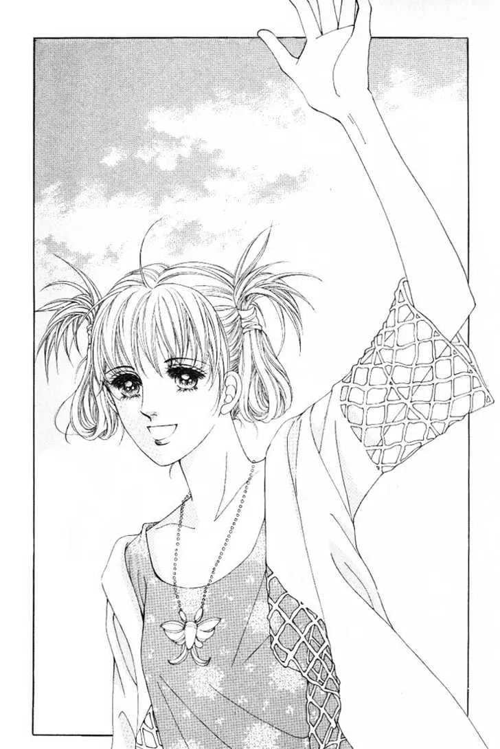 Read Honggane Chapter 1 Online