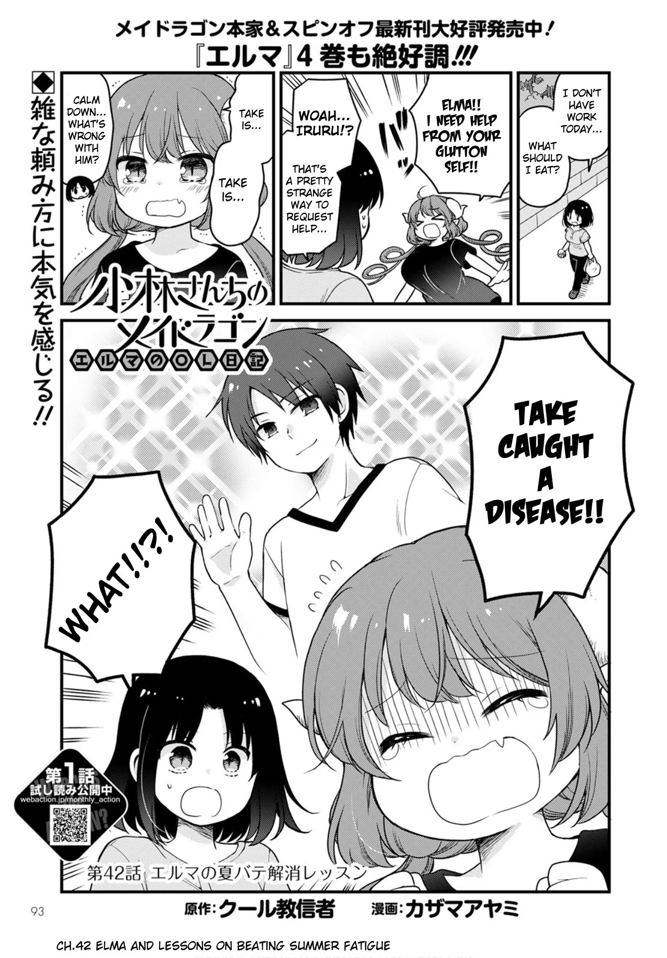 Read Kobayashi-san chi no Maid Dragon: Elma OL Nikki Chapter 42 - Elma and Lessons on Beating the Summer Fatigue Online