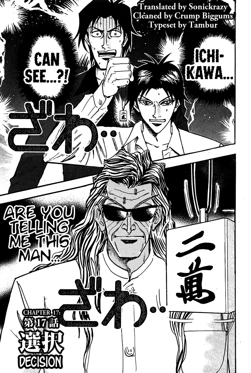 Read Hero Chapter 17 Online