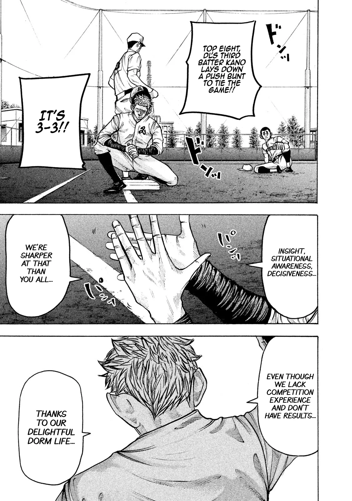 Read Battle Studies Chapter 145 - Trash's Desire Online