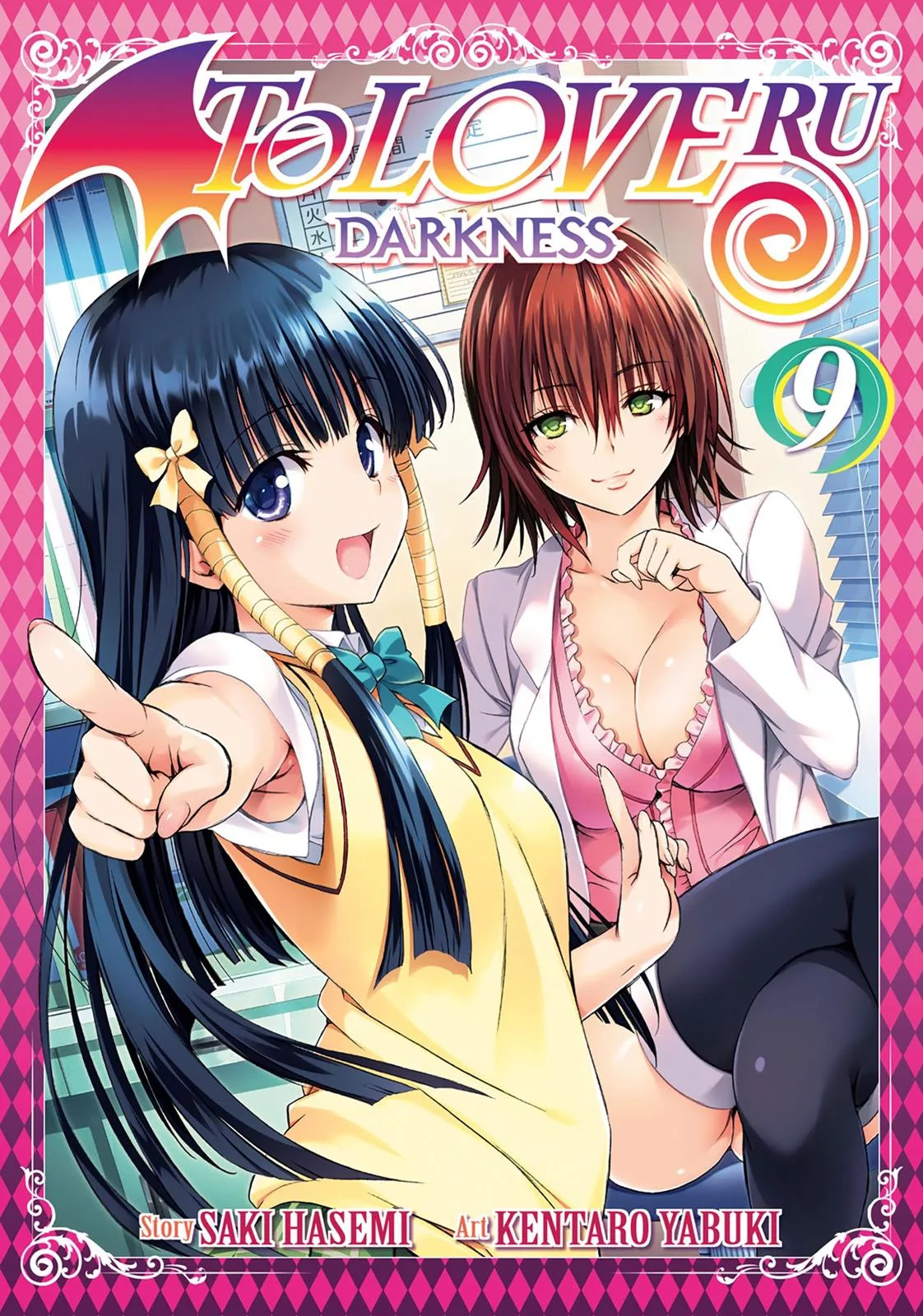 Read To Love Ru Darkness Chapter 33 Online