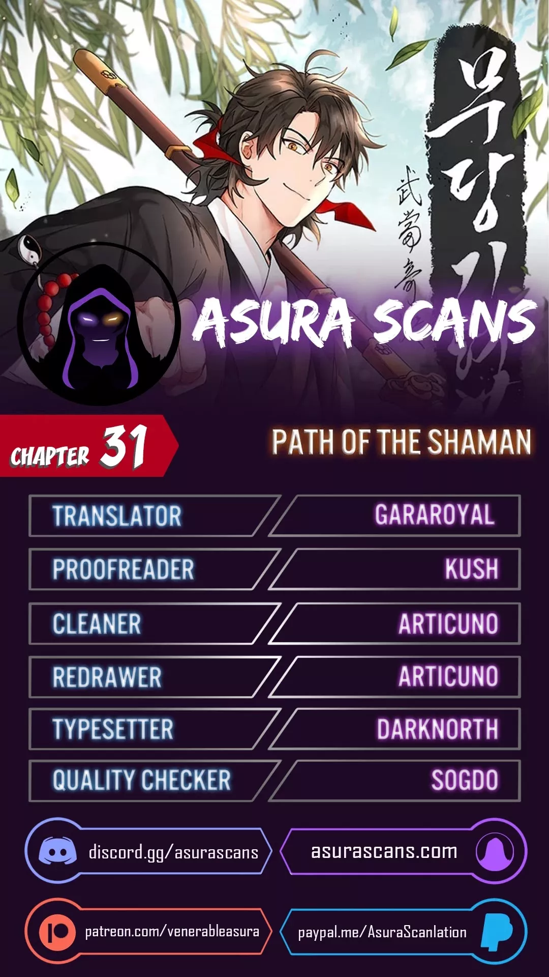 Read Path of the Shaman Chapter 31 Online