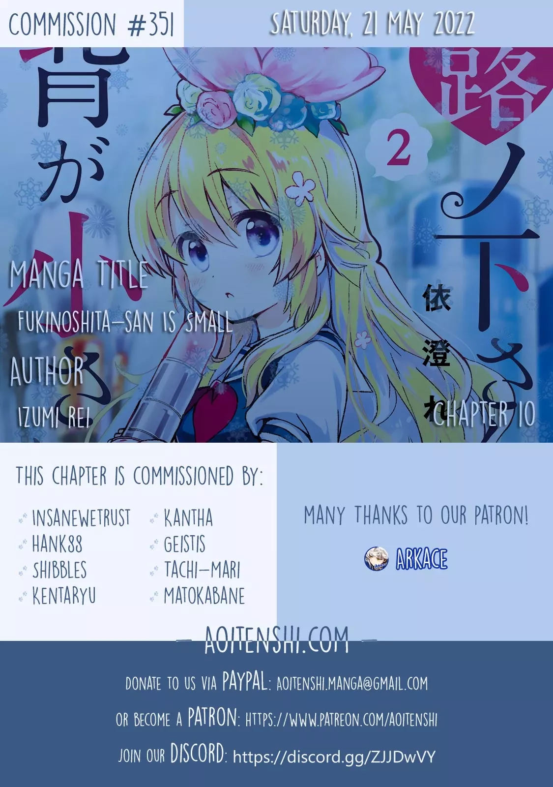 Read Fukinoshita-san Is Small Chapter 10 Online