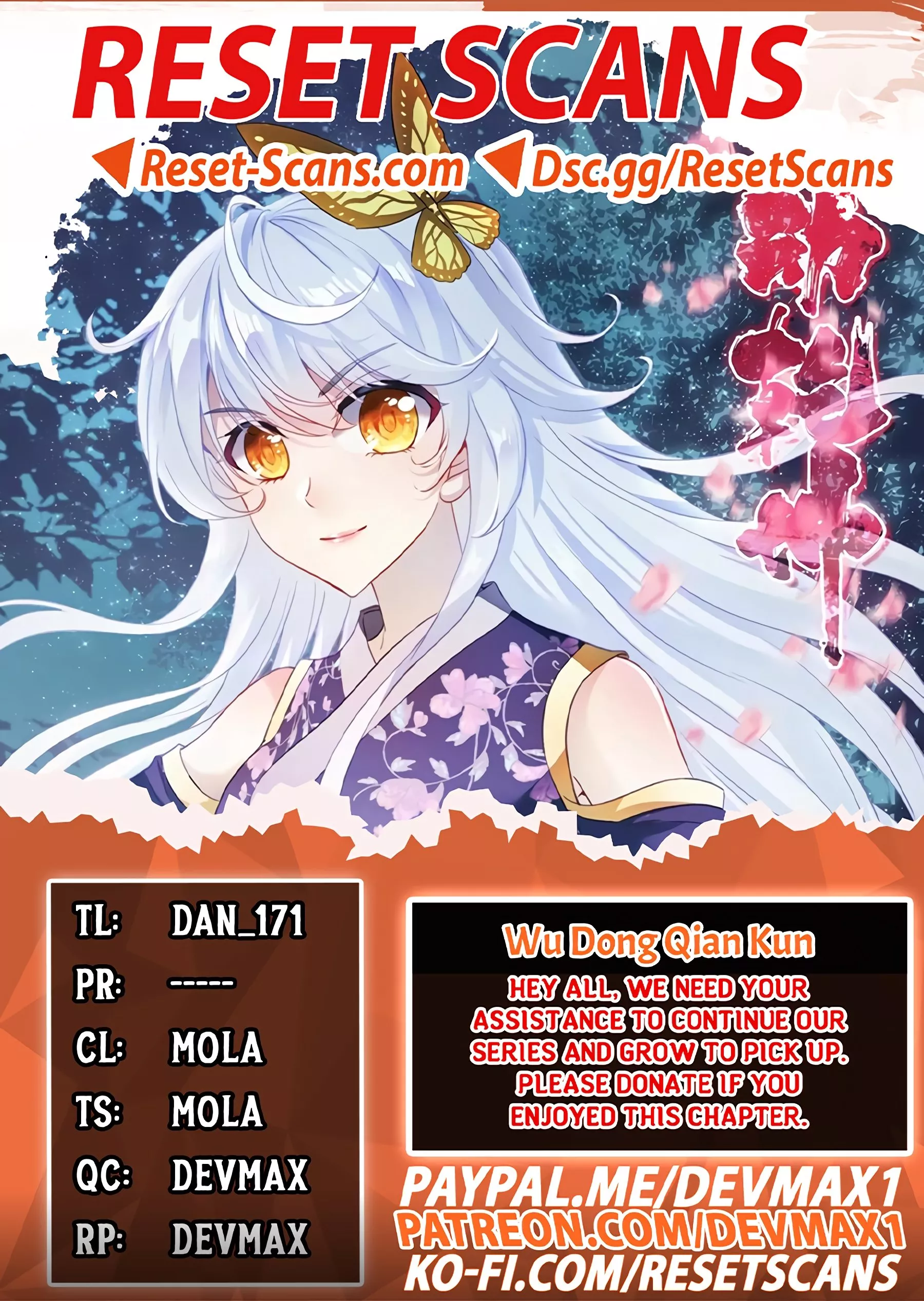 Read Martial Universe Chapter 147 Online