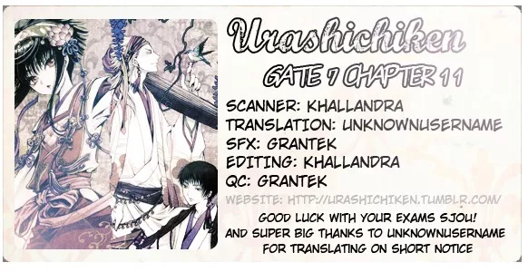 Read Gate 7 Chapter 11 Online